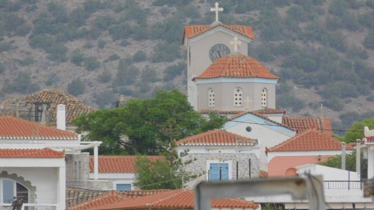 ארמיוני Zoe Pension מראה חיצוני תמונה